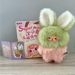 Baby Three Super Mini Bunny Series Plush Pendant - Letter P